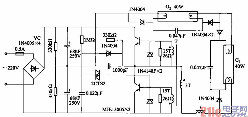 鎮(zhèn)流器維修13001識圖，鎮(zhèn)流器 電路